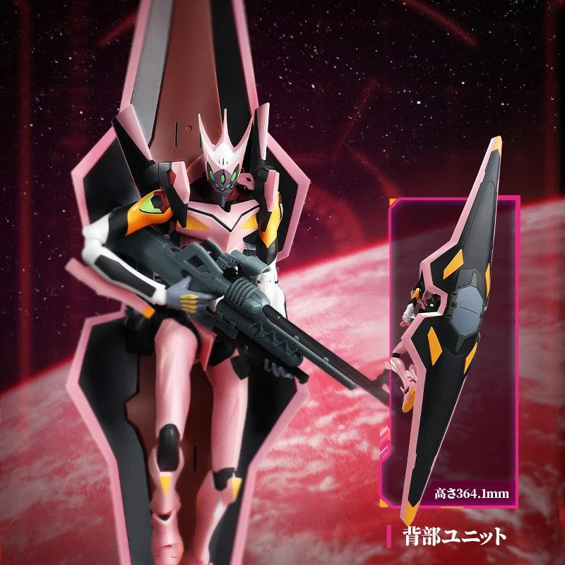 Evangelion - Eva 08 Alpha - Legend Edition - 73545