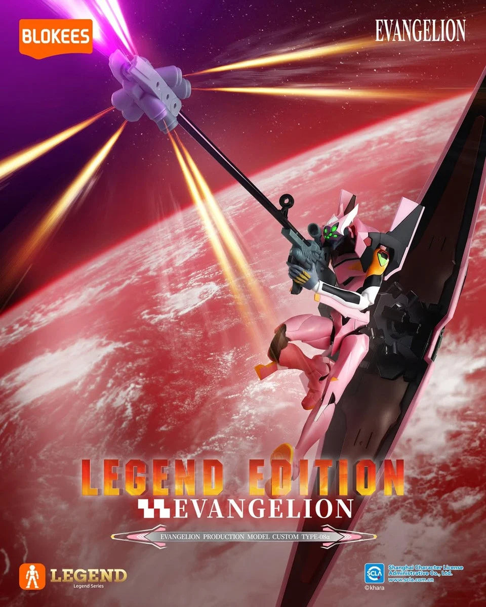 Evangelion - Eva 08 Alpha - Legend Edition - 73545