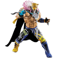 GD Tekken 8  - King
