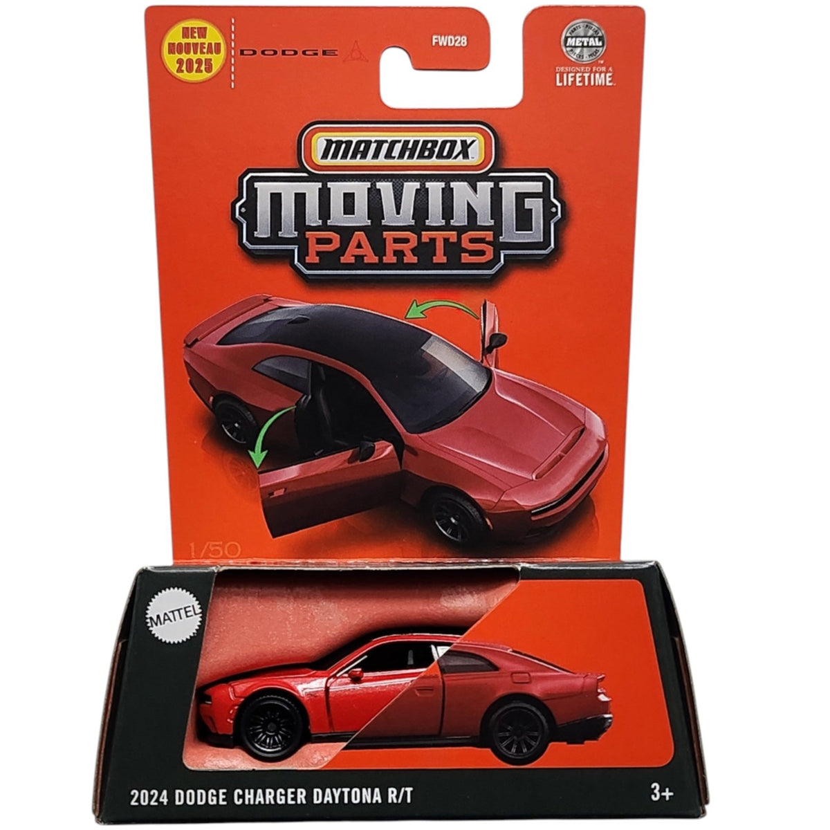 2024 Dodge Charger Daytona R/T