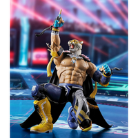 GD Tekken 8  - King