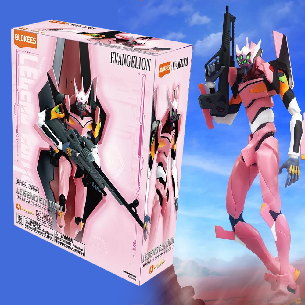Evangelion - Eva 08 Alpha - Legend Edition - 73545