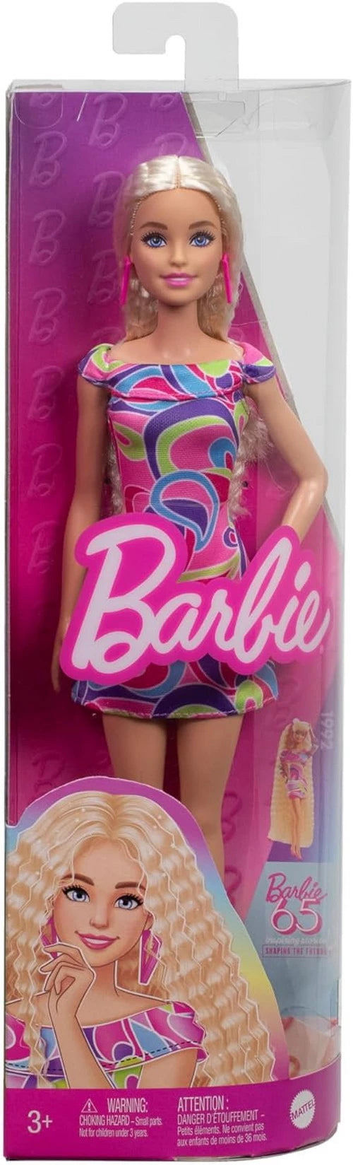 Fashionista - Psychedelic Dress #223