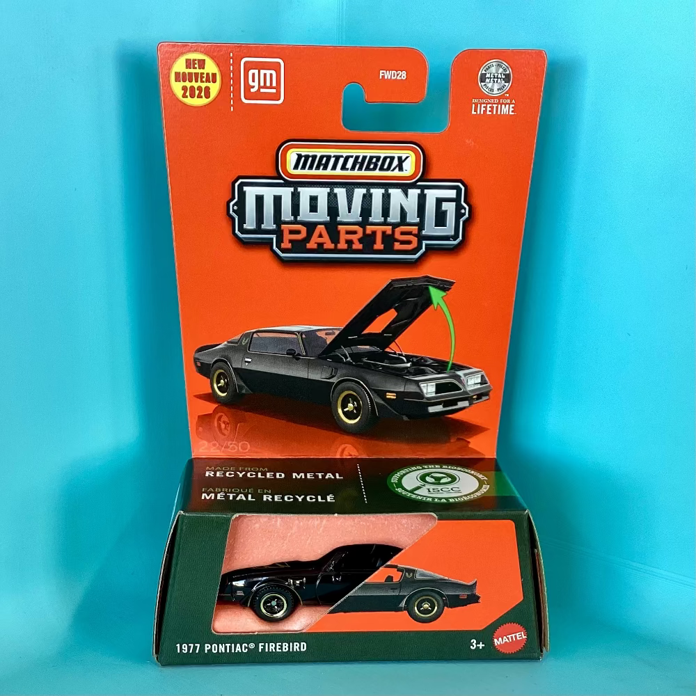 Moving Parts - 1977 Pontiac Firebird