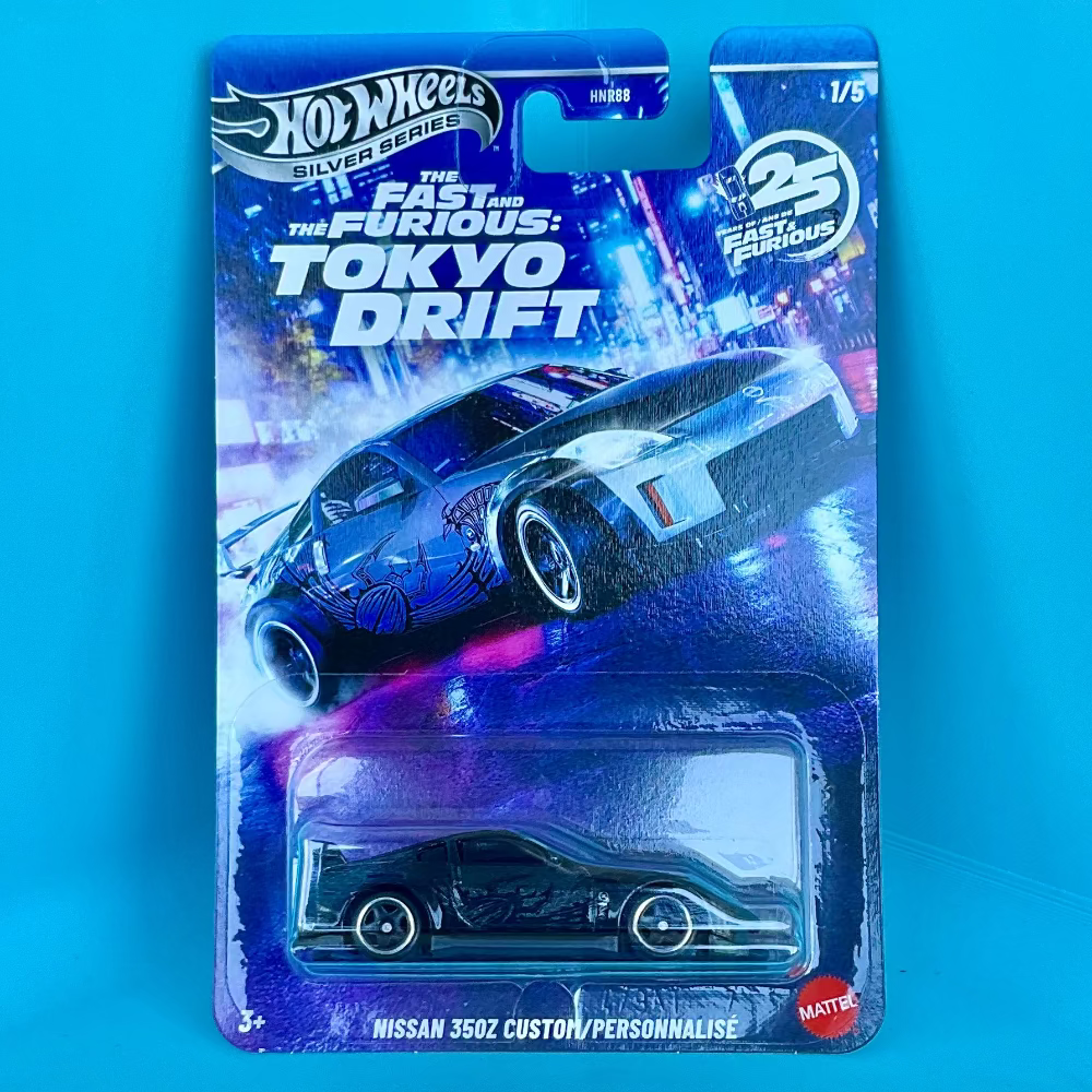 HW Fast And The Furious - Tokyo Drift - Nissan 350Z Custom