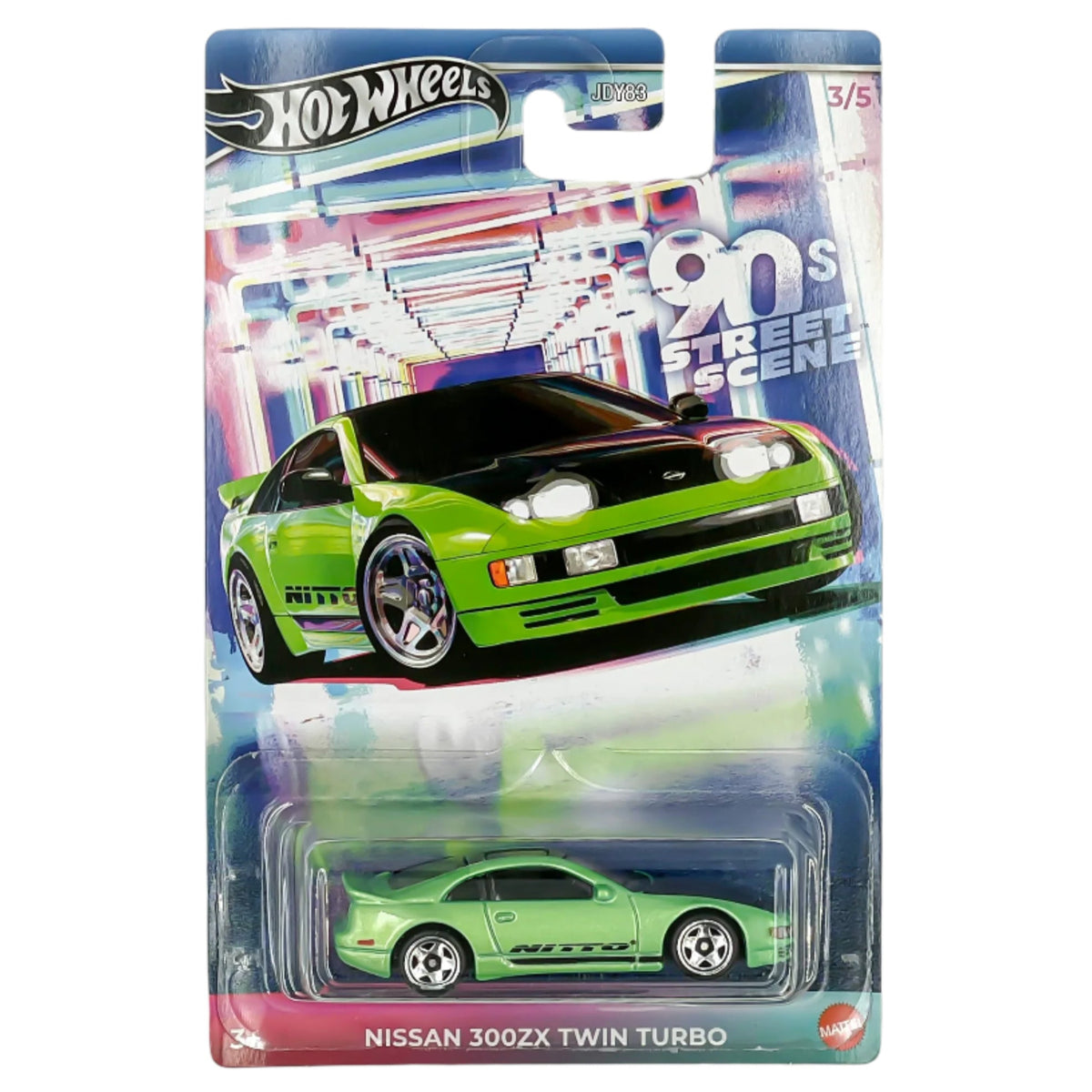 Nissan 300ZX Twin Turbo