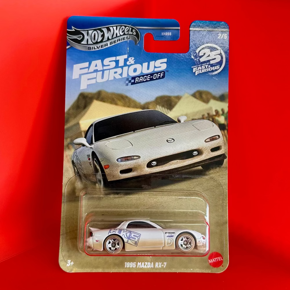 Hot Wheels Fast & Furious - Race-Off - 1995 Mazda RX-7