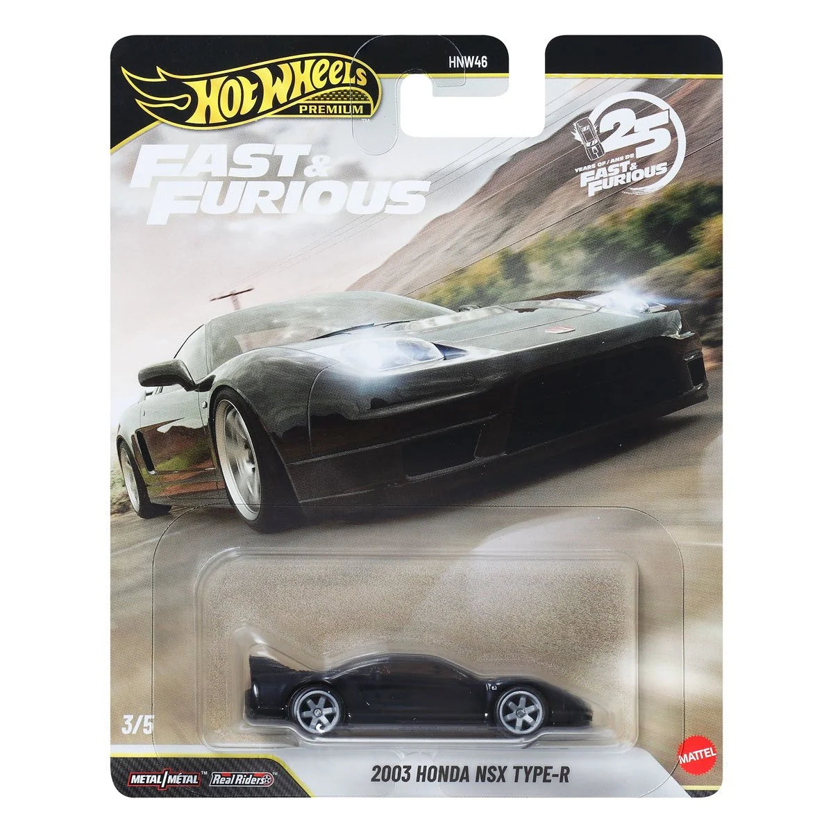 Fast & Furious (Mix 3) - 2003 Honda NSX Type-R - (3/5)