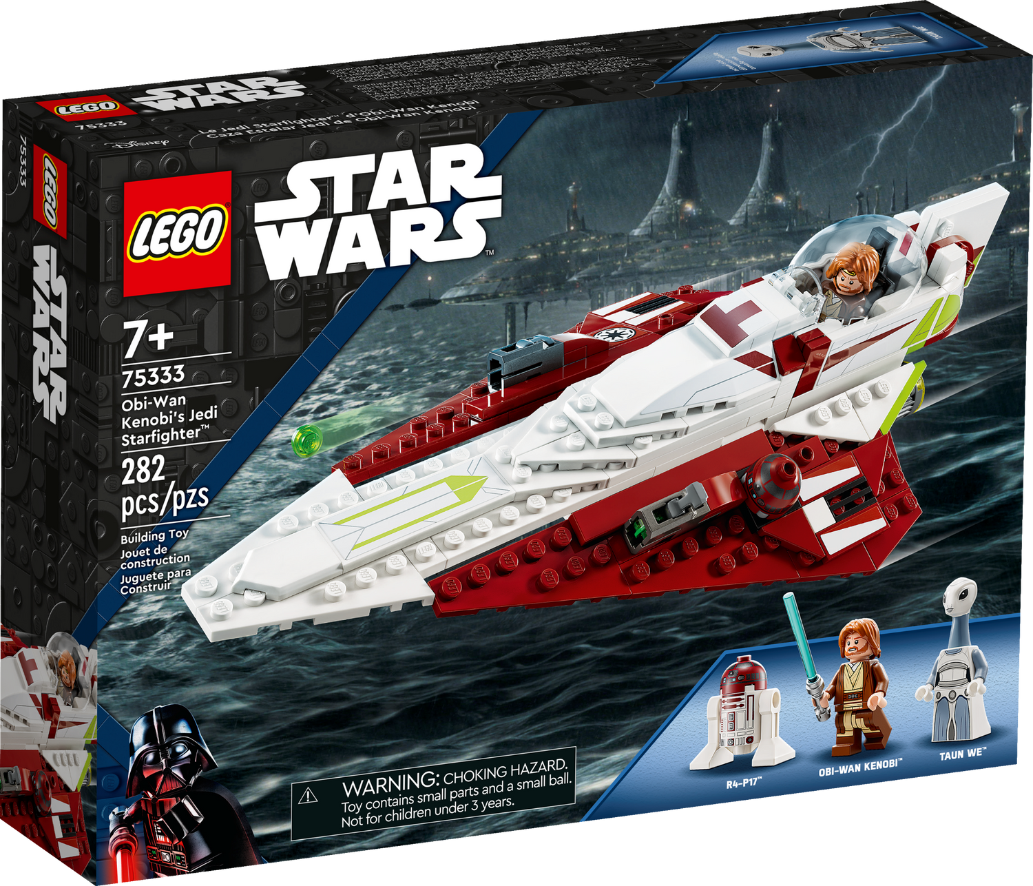 Lego on SALE