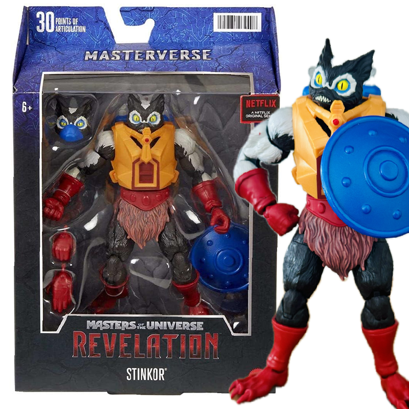 Masters of the Universe - Masterverse