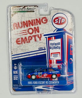 Greenlight - Running on Empty Series