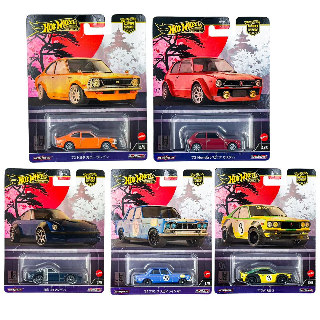 Hot Wheels Car Culture