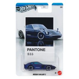 Silver Series - Nissan Fairlady Z - Pantone 533 - (1/6)