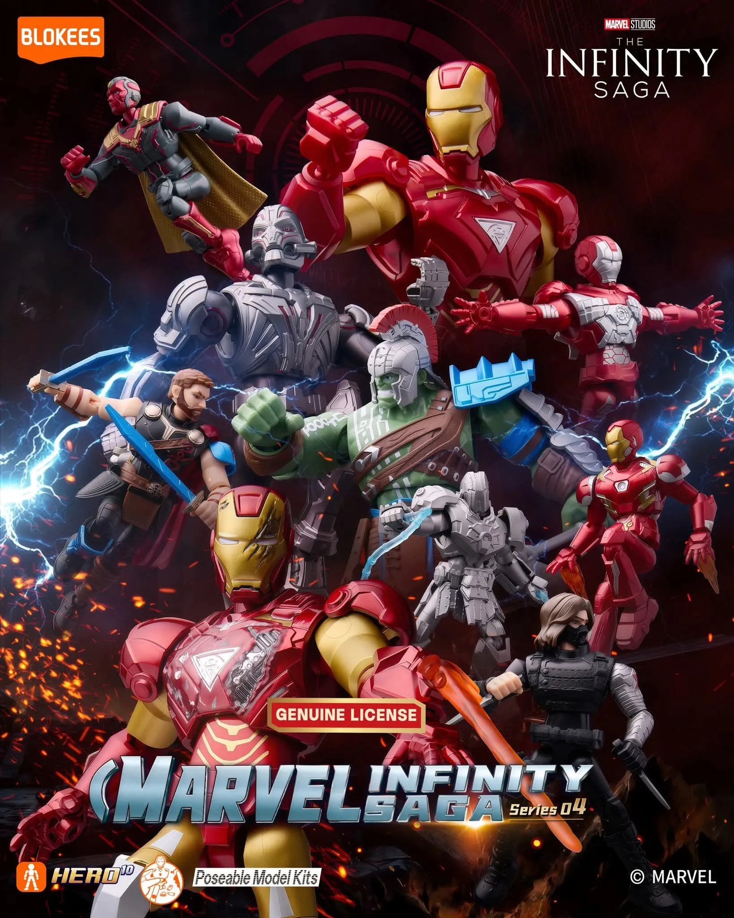 MARVEL - Infinity Saga Series 4 - (Blind Box) - (81114)
