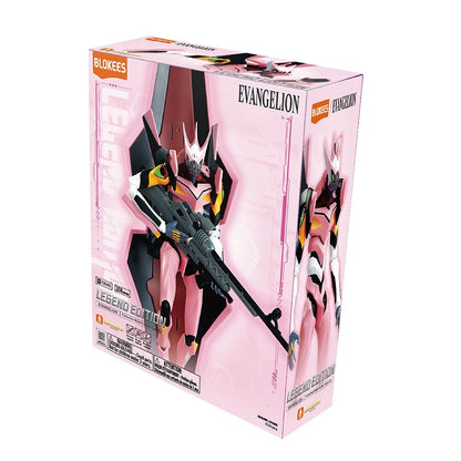 Evangelion - Eva 08 Alpha - Legend Edition - 73545