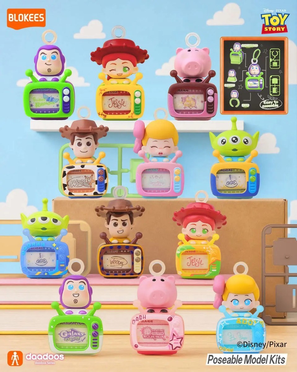 Toy Story - Daadoos - Playful Theatre - 75914 (Blind Box)
