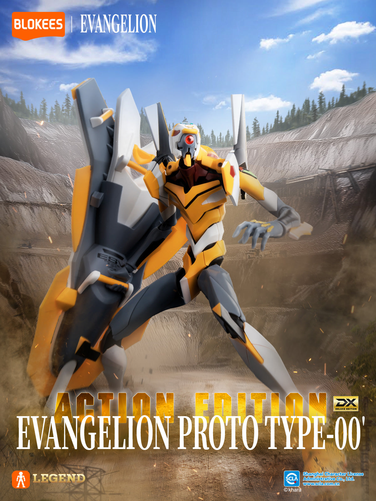 73513 - Evangelion - Proto Type 00 - Action Edition