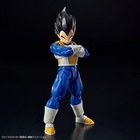 Dragon Ball Building Kits - Figure Rise Standard - Vegeta - 1:12 scale