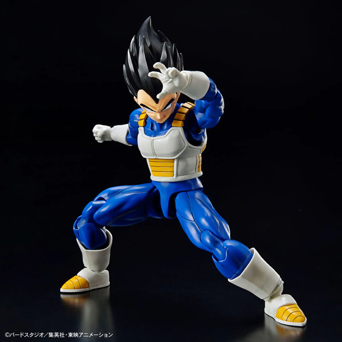 Dragon Ball Building Kits - Figure Rise Standard - Vegeta - 1:12 scale