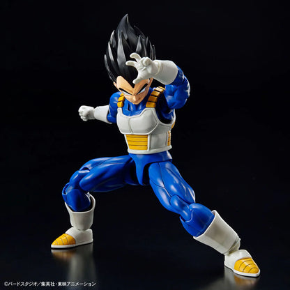Dragon Ball Building Kits - Figure Rise Standard - Vegeta - 1:12 scale