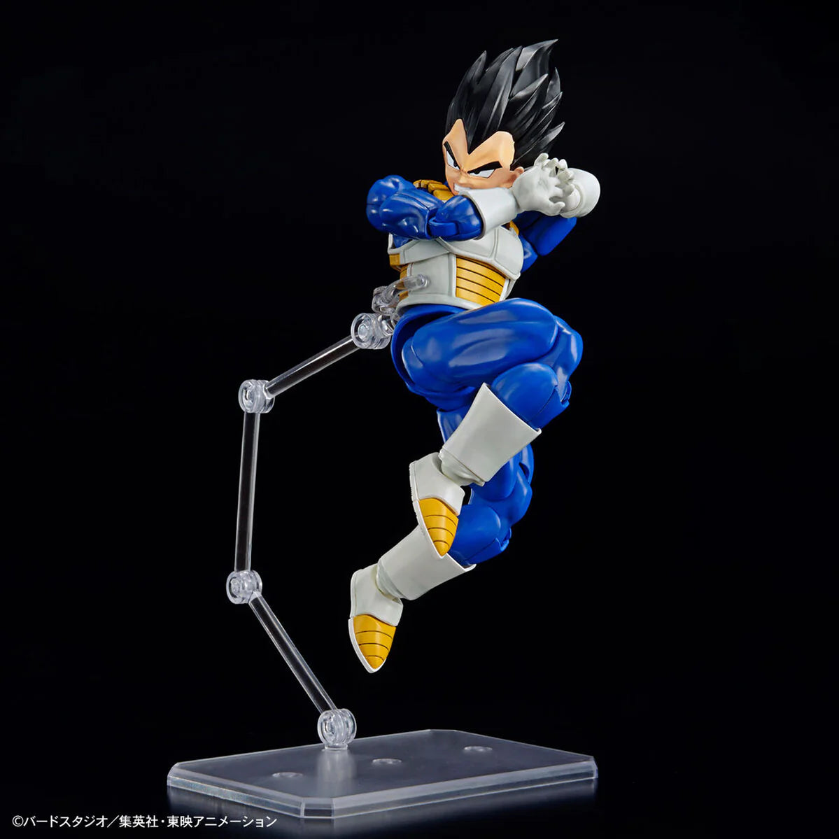 Dragon Ball Building Kits - Figure Rise Standard - Vegeta - 1:12 scale