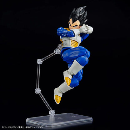 Dragon Ball Building Kits - Figure Rise Standard - Vegeta - 1:12 scale