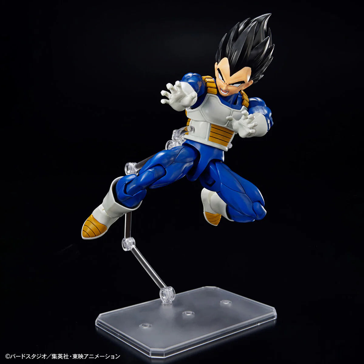 Dragon Ball Building Kits - Figure Rise Standard - Vegeta - 1:12 scale