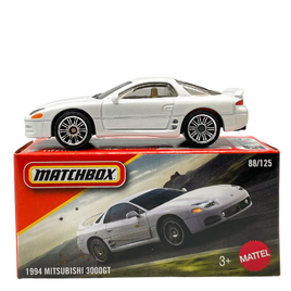 1994 Mitsubishi 3000GT