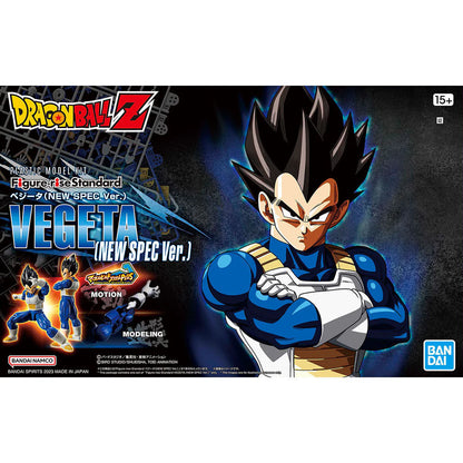 Dragon Ball Building Kits - Figure Rise Standard - Vegeta - 1:12 scale