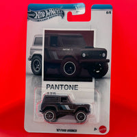 HW Silver Series - Pantone - Wave 2 Complete Set