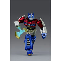 Transformers - Galaxy version 05 one - Blind box Version 5