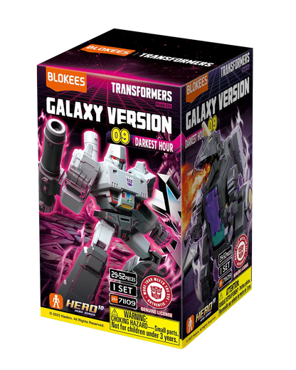 71109 - Transformers Galaxy Version - Darkest Hour, Series 9 (blind box)