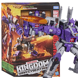 Kingdom War for Cybertron Trilogy - Galvatron