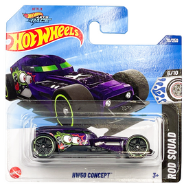 HW50 Concept
