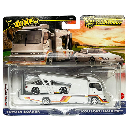 Toyota Soarer - kousoku Hauler