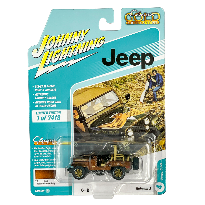 Jeep CJ - 5