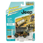 Jeep CJ - 5