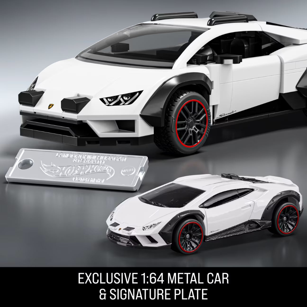 Brick Shop - Lamborghini Huracan Sterrato Building (268 Pieces)