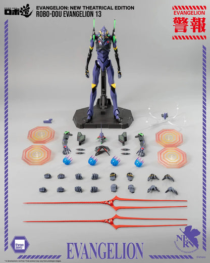 Evangelion: New Theatrical Edition ROBO-DOU Evangelion 13 (28cm)