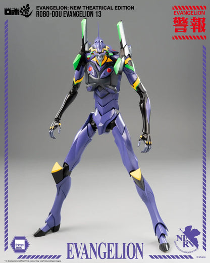 Evangelion: New Theatrical Edition ROBO-DOU Evangelion 13 (28cm)