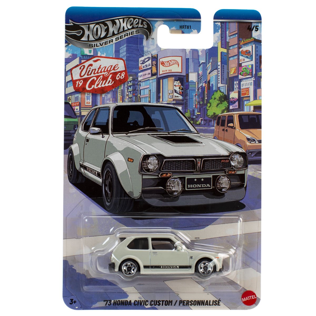 HW Silver Series - Vintage Club -  1973 Honda Civic Custom