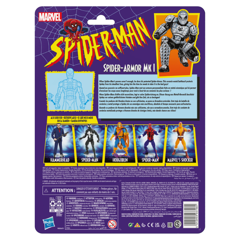 Marvel Comics - Spider-Armor MK1