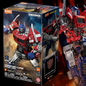 Optimus Prime - Transformers Classic Class 26 - 71426 (Bumblebee Movie)
