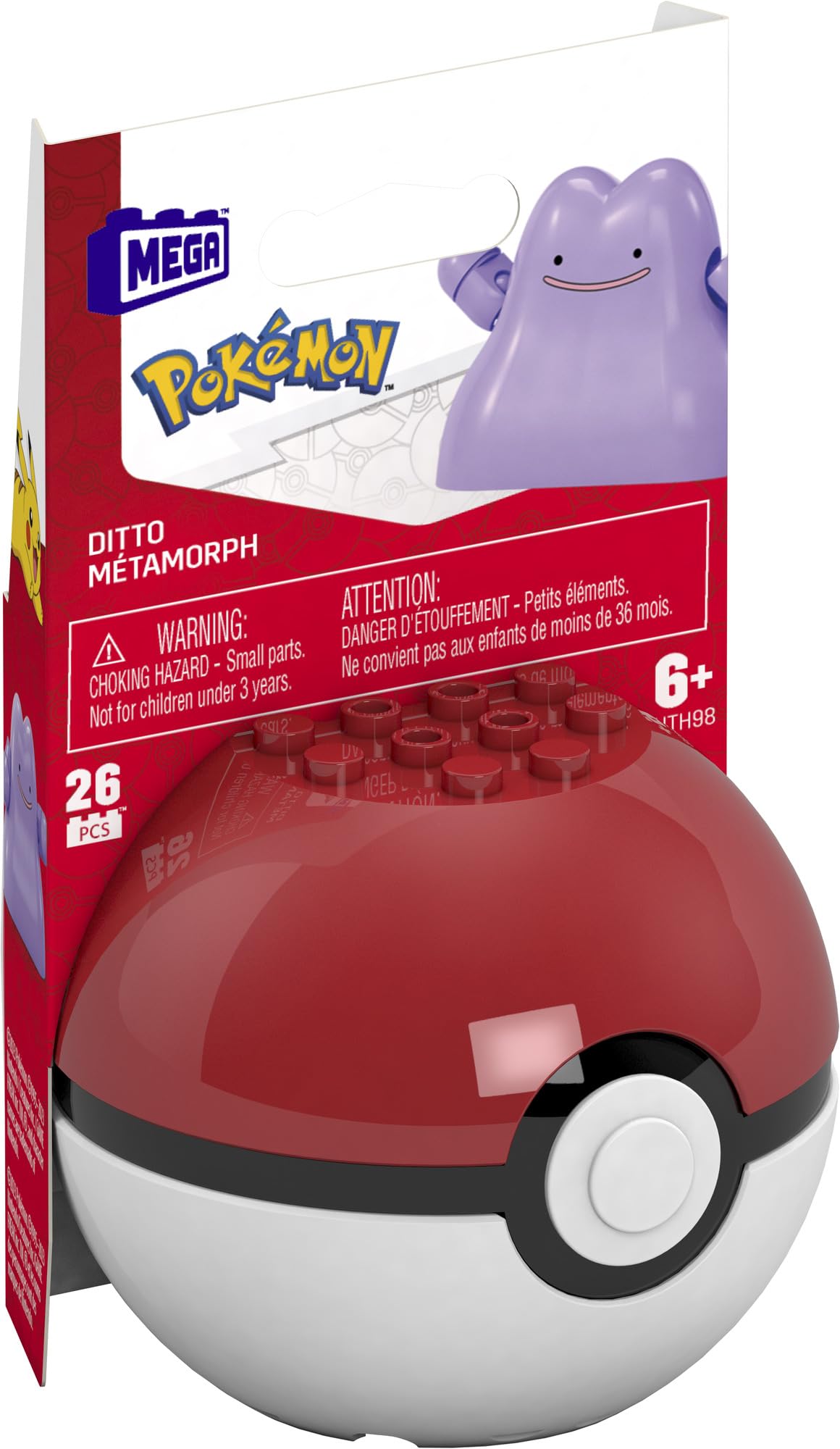 Pokemon - Ditto