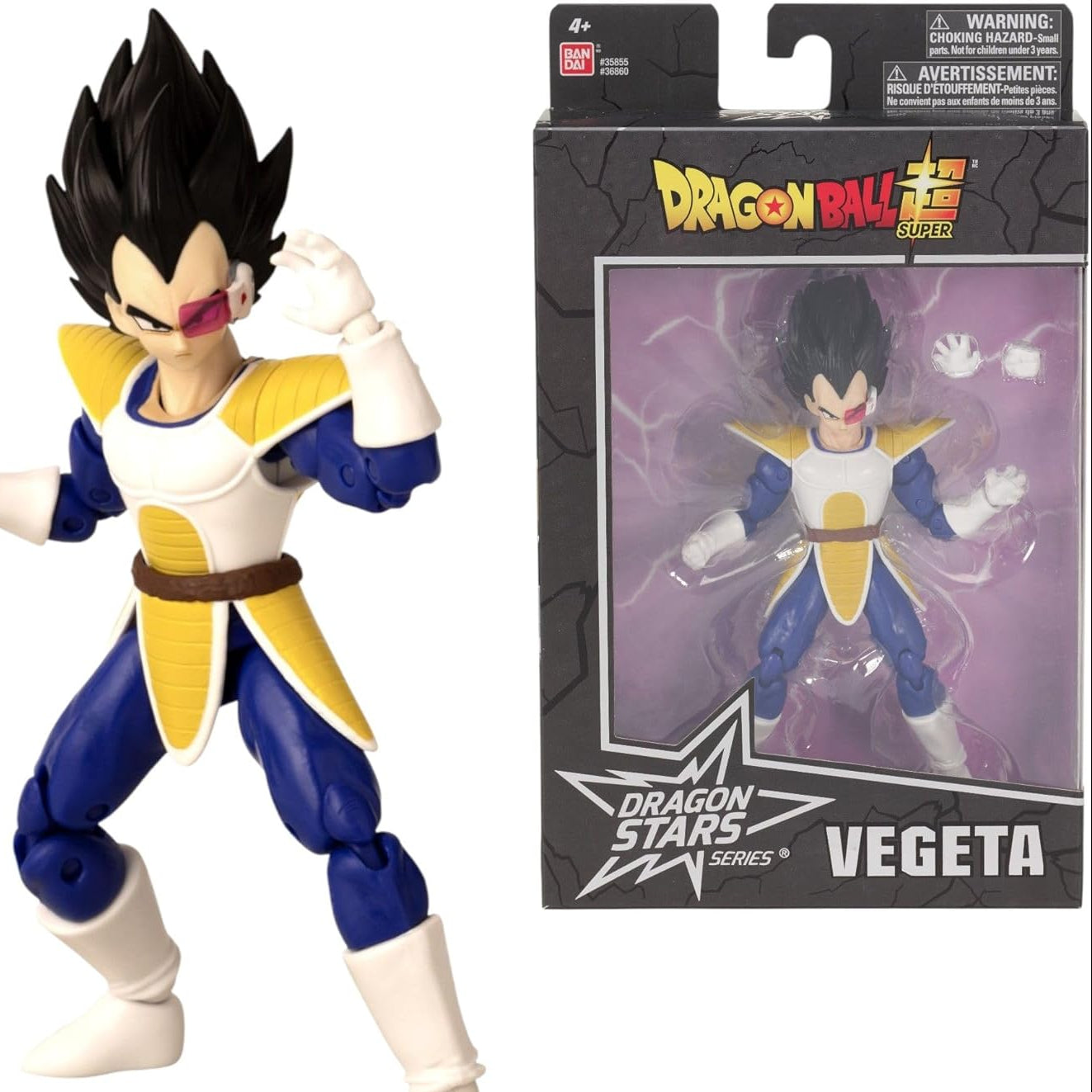 Dragon Ball - Vegeta - Dragon Stars Series