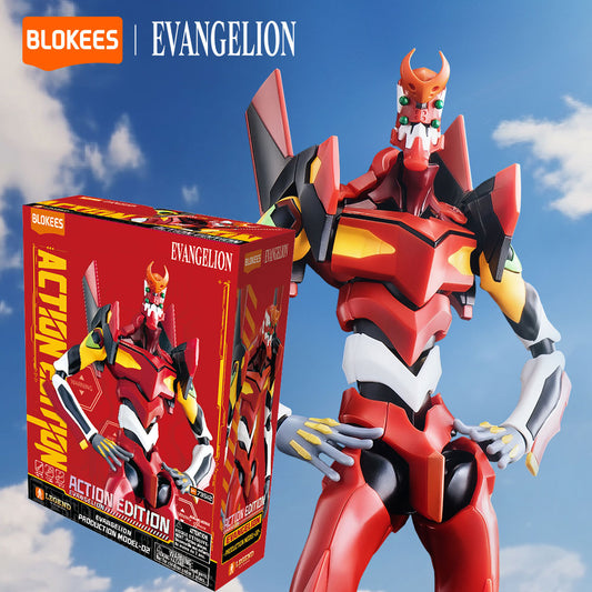 73512 - Evangelion Production Model 02 - Action Edition
