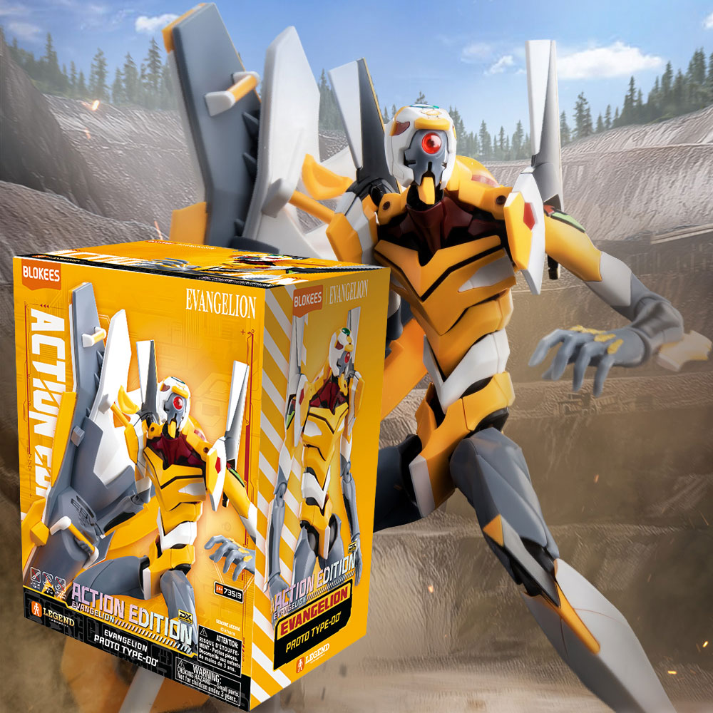 73513 - Evangelion - Proto Type 00 - Action Edition