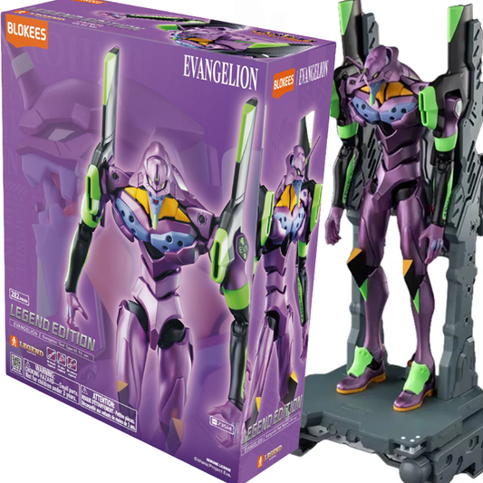 Evangelion - Unit 01 (TV Edition) - Legend Edition - 73514