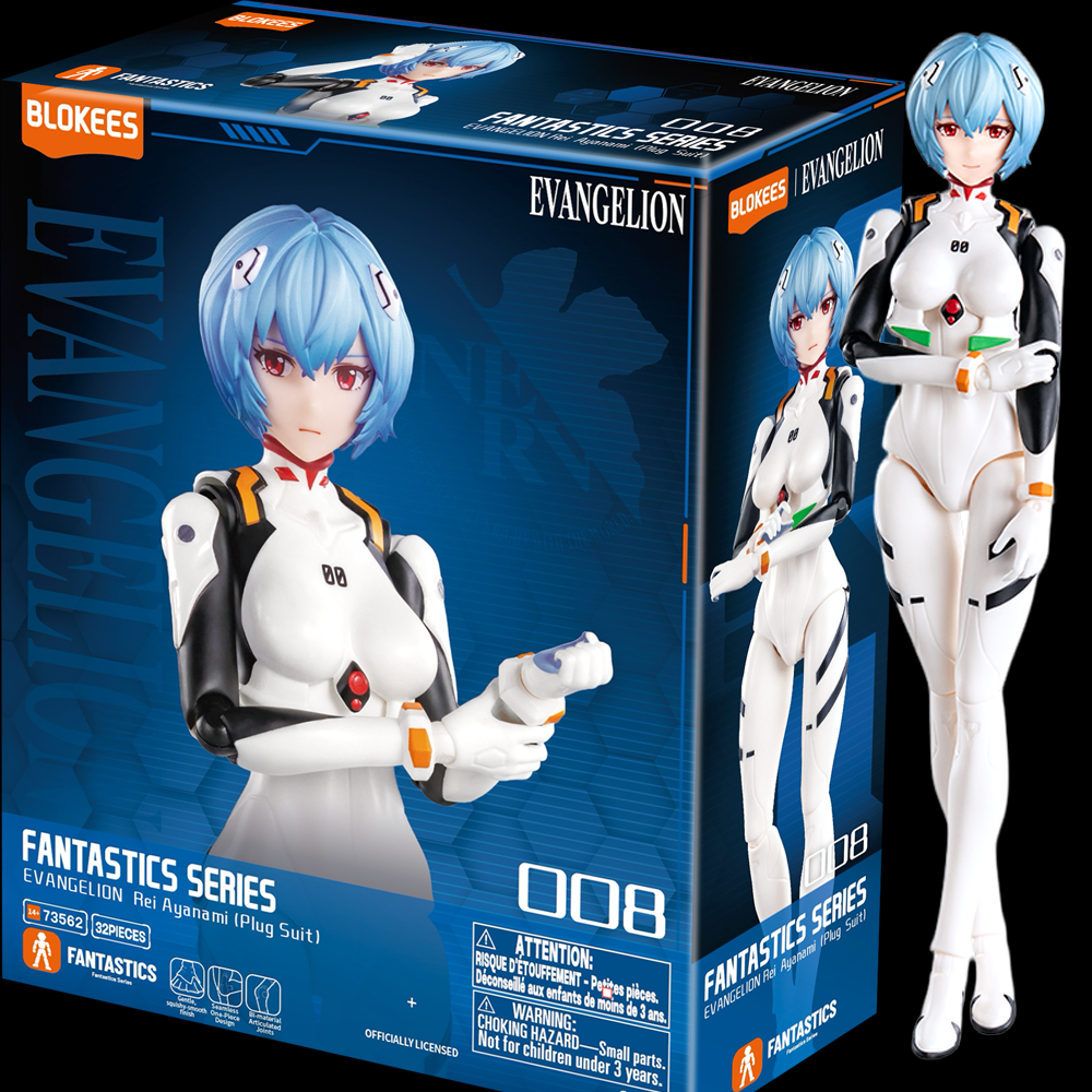 Evangelion - Rei Ayanami - Fantastics - 73562