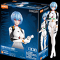 Evangelion - Rei Ayanami - Fantastics - 73562